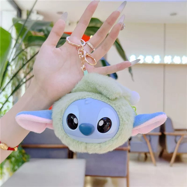 Keychain 