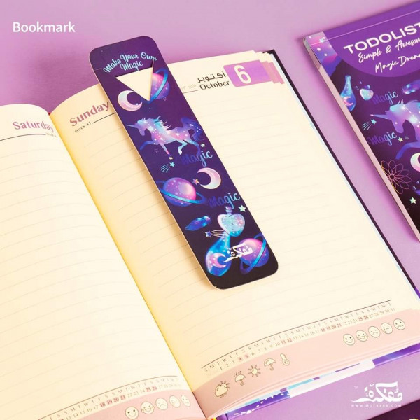Planner Box-Magic Dream 2024