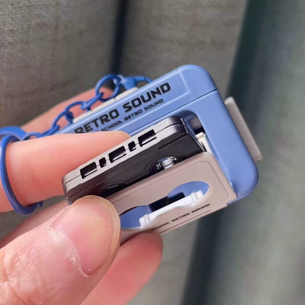 Keychain 