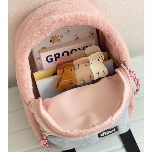 Backpack 