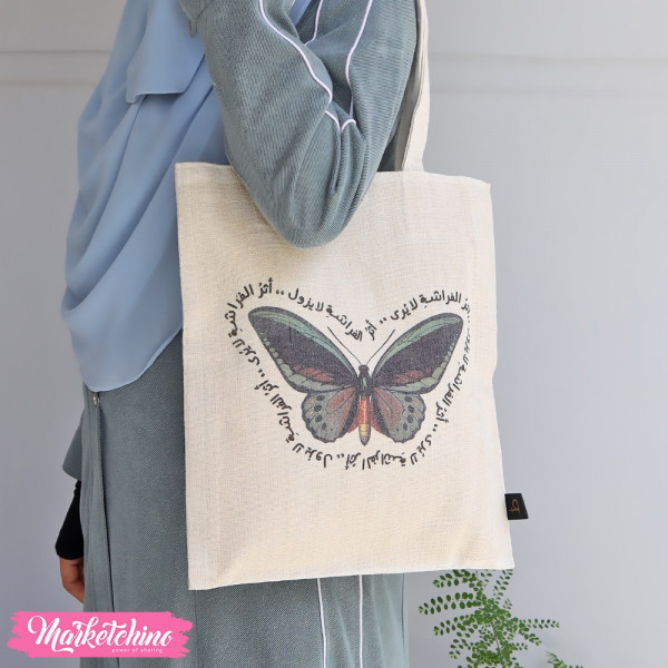 Hand Bag-أثر الفراشة لايري