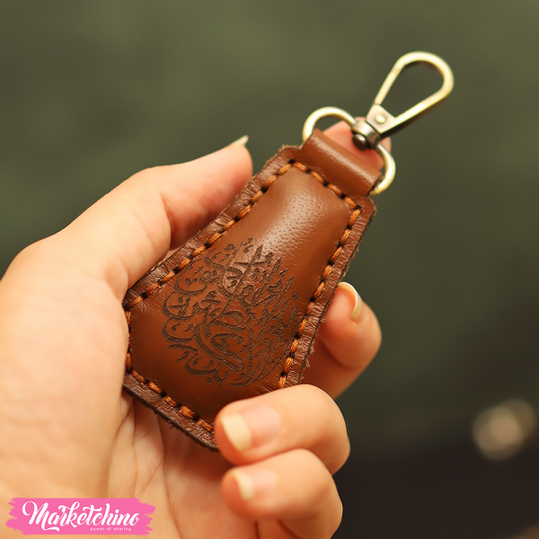 Natural Leather Keychain-Brown 1