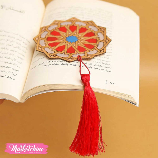 Resin Bookmark-رمضان كريم