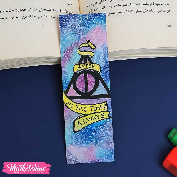 Bookmark-Friends