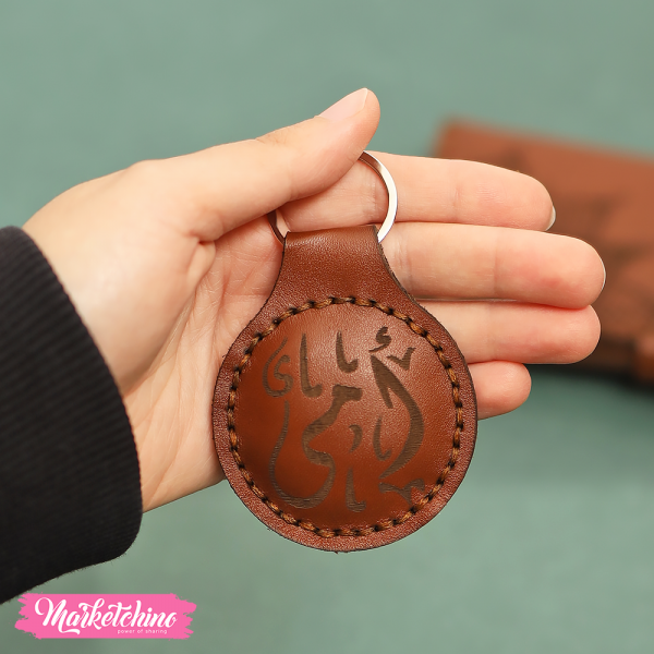 Set OF 2PCs OF Leather Wallet & Keychain Box-أمي