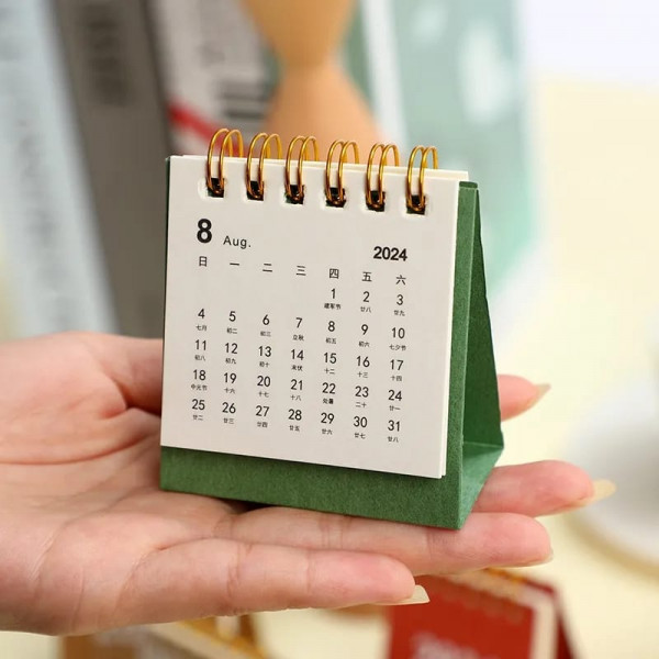 calendar 