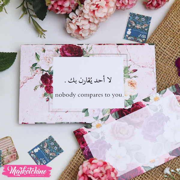 Gift Card Envelope-لا أحد يقارن بك