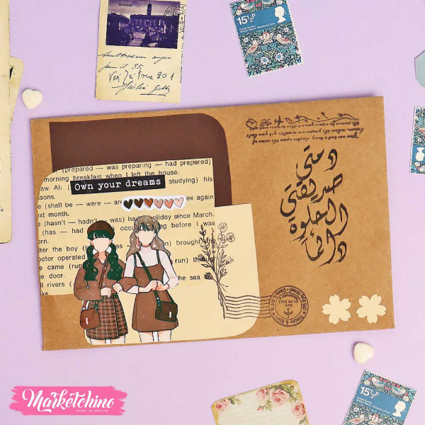  Gift Card Envelope-دمتى صديقتى الحلوة