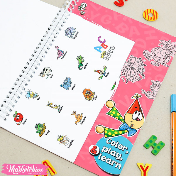 Color & Learn Arabic Letters With Maro For Kids