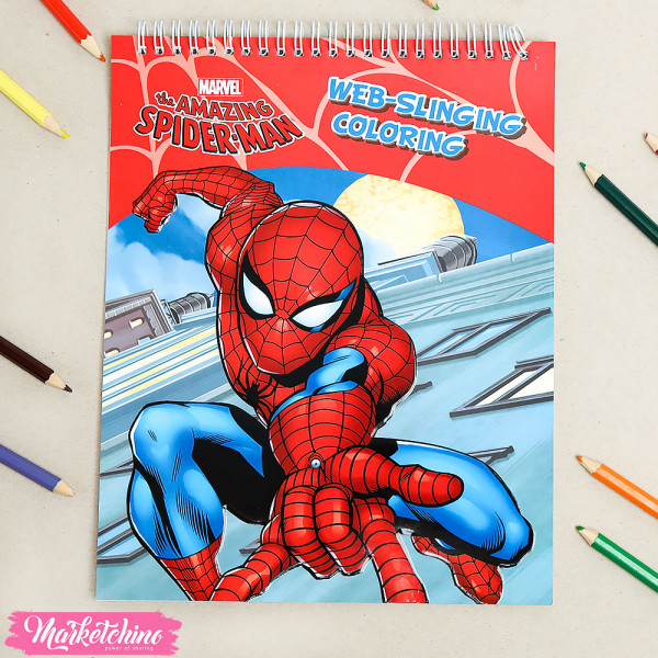 Coloring  Book Tinker Bell For Kids  ( Number 2 )