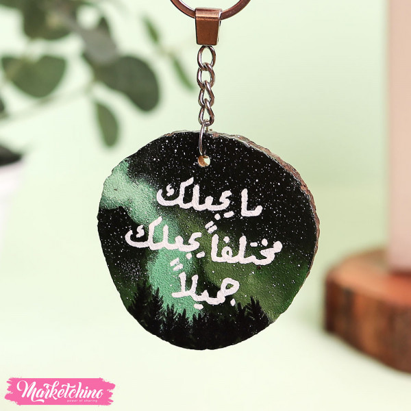 Painted Wooden