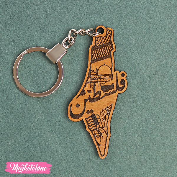 Wooden Keychain Palestine