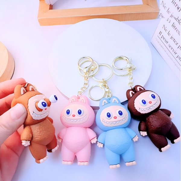 Keychain 