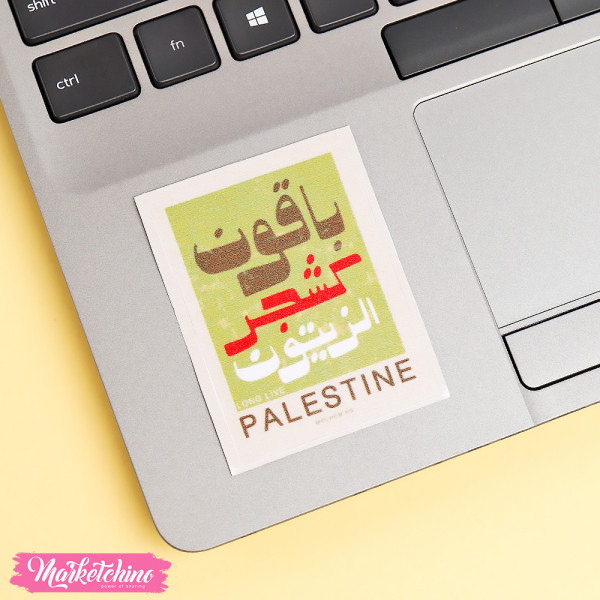 Laptop Sticker - Palestine 