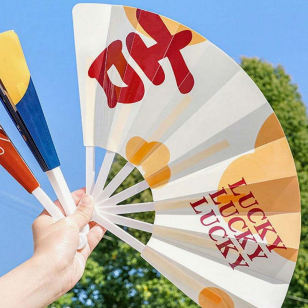  Fan