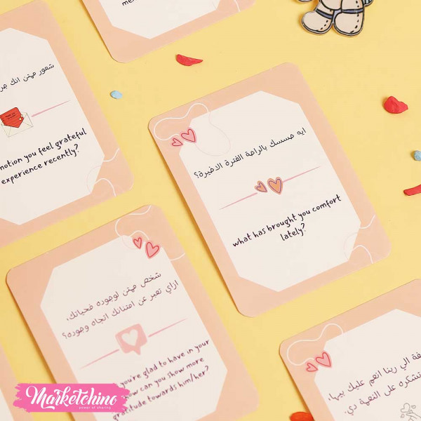 50 Question Card For Gratitude - أنت ملهم