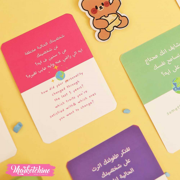 50 Question Card For Mental Health - أنت ملهم