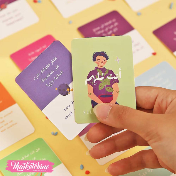 50 Question Card For Mental Health - أنت ملهم