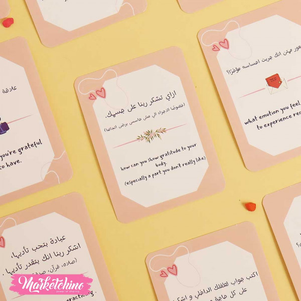 50 Question Card For Gratitude - أنت ملهم