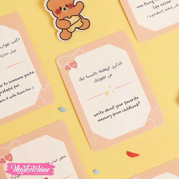 50 Question Card For Gratitude - أنت ملهم
