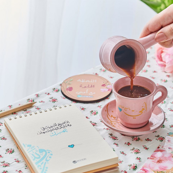 Your Coffee Box- أحن أم 