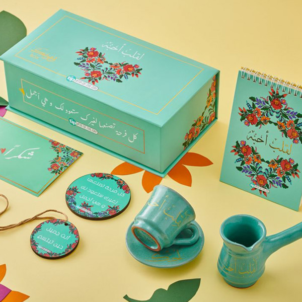 Your Coffee Box-قلب أُحبه 