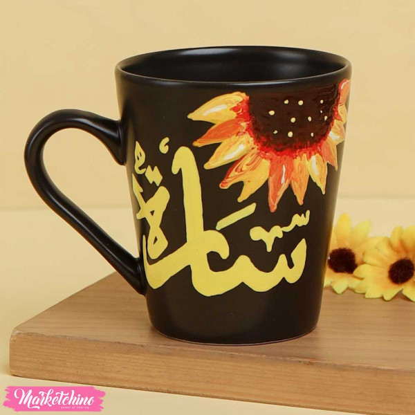 Painted Mug-سارة
