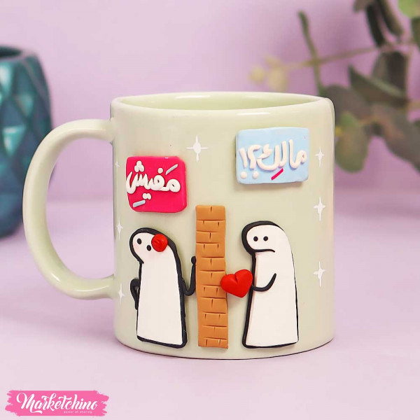 Polymer Ceramic Mug - The Relation Ship