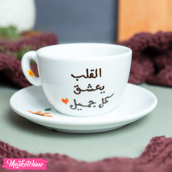 Painted Cup&Plate-Sun Flower