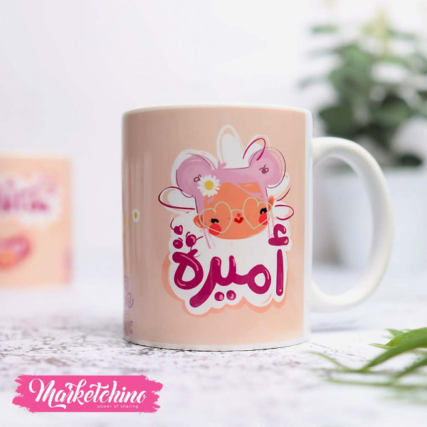 Printed Mug-Amira