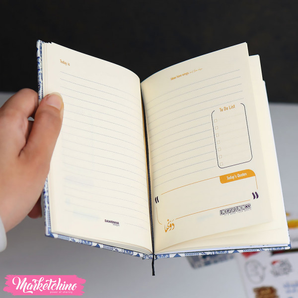 Notebook-حلوة عنيكي ليه؟