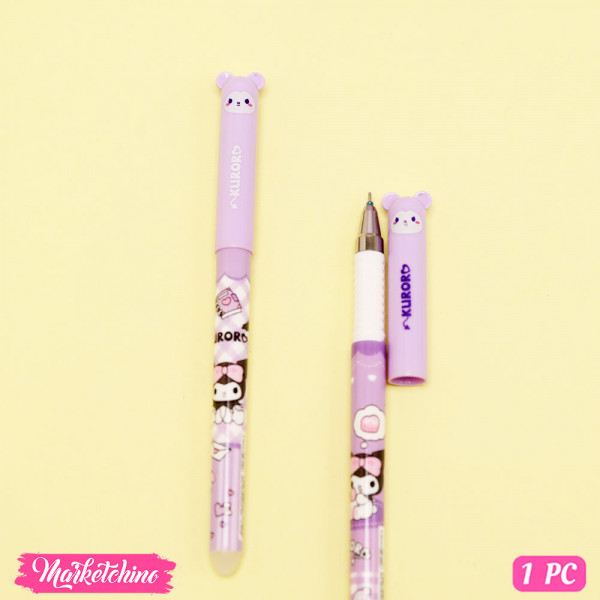 Erasable