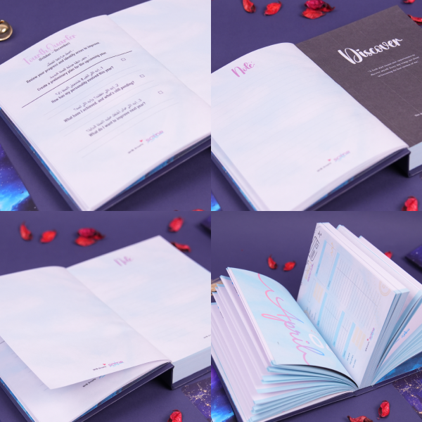 Box Daily planner - Lumus ( 2025 ) 