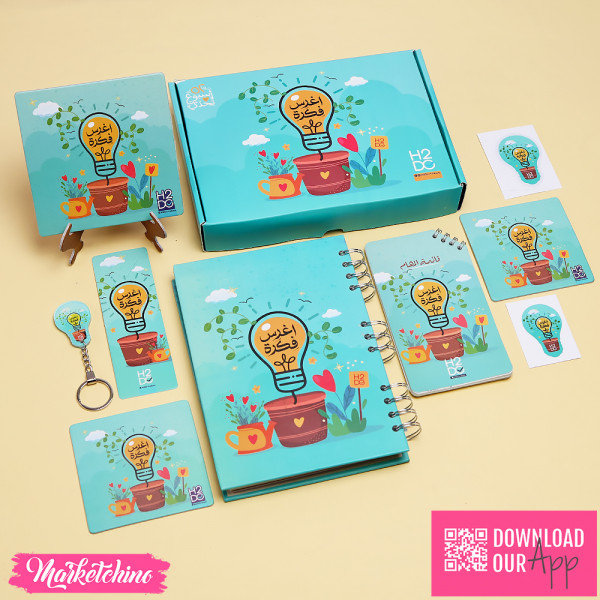 H2DO Planner Box-52 Weeks - Be Inspiring 