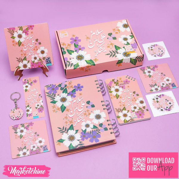 H2DO Planner Box-52 Weeks - Be Grateful