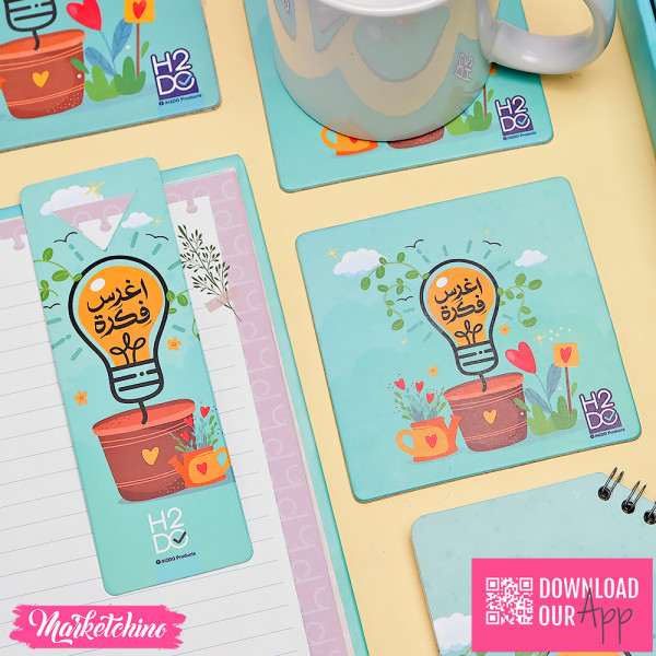 H2DO Planner Box-52 Weeks - Be Inspiring 