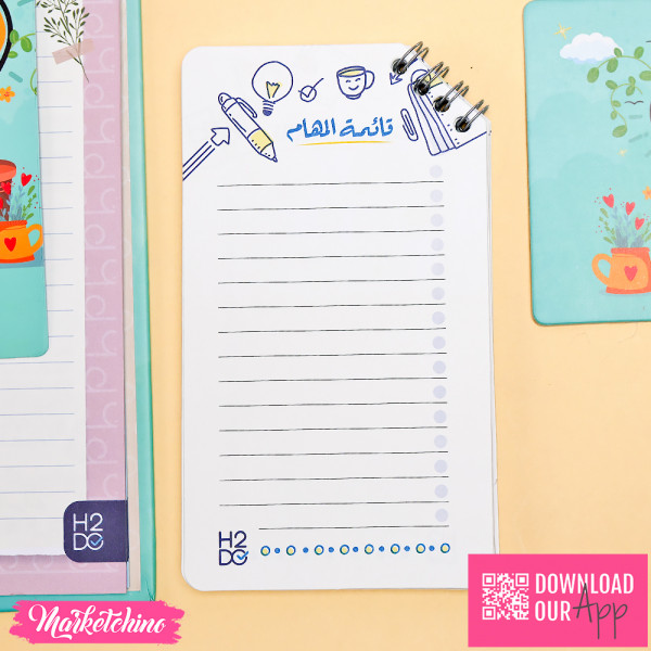 H2DO Planner Box-52 Weeks - Be Inspiring 