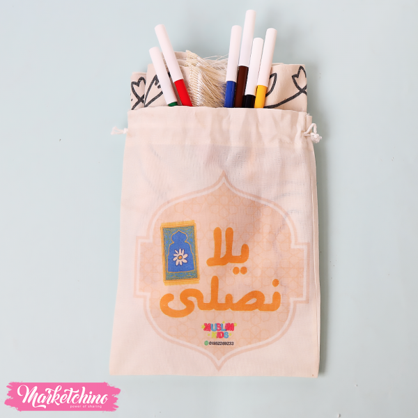 Prayer Rug&Coloring For Kids
