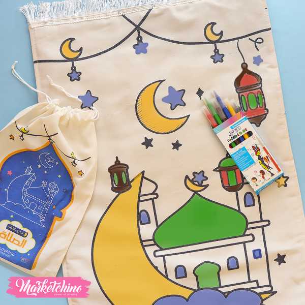 Prayer Rug&Coloring For Kids-Blue