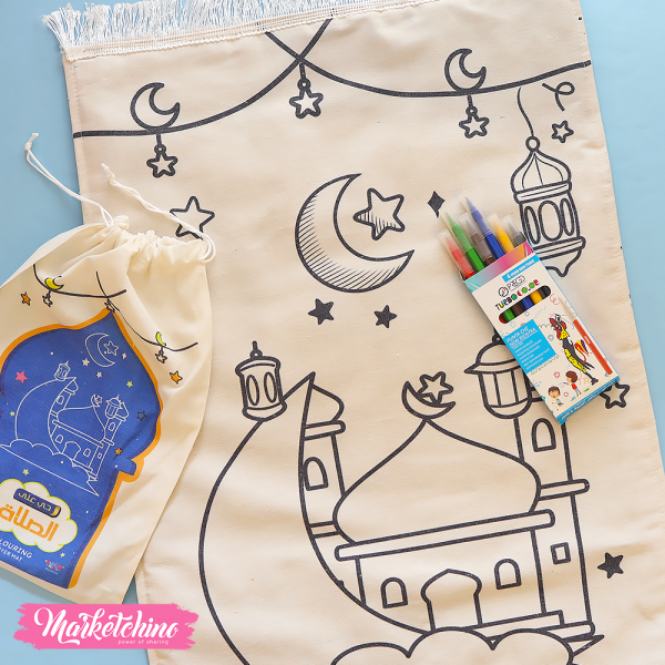 Prayer Rug&Coloring For Kids-Blue