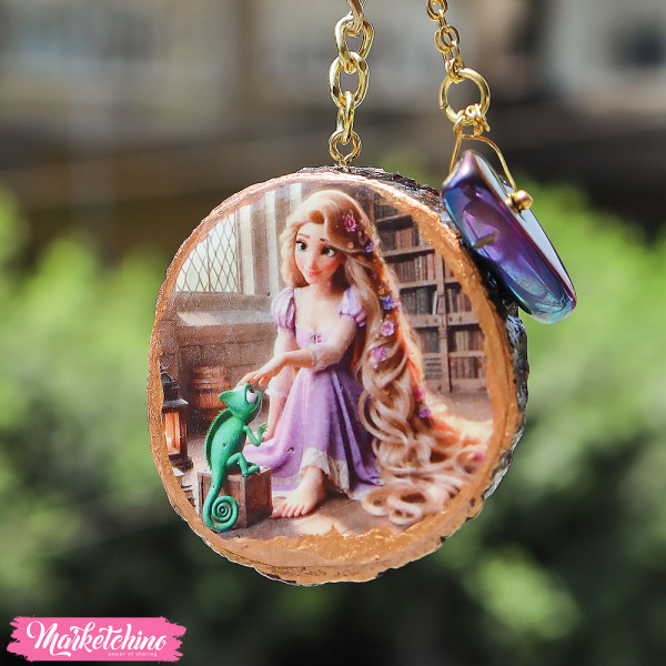 Keychain 