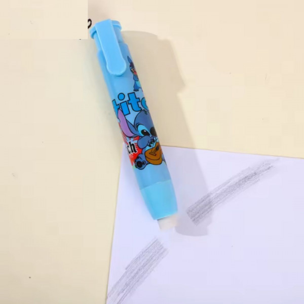 Retractable 