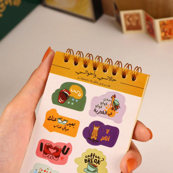sticker