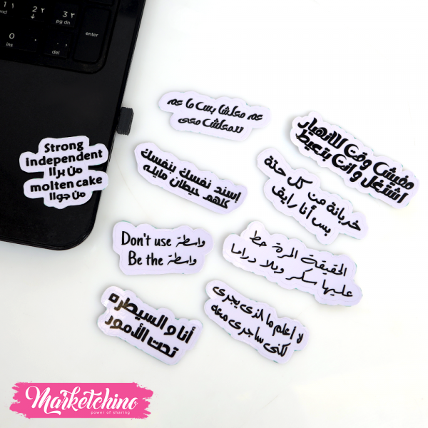 9Pcs Of Laptop Sticker -Expressions - Buy best Handmade Products