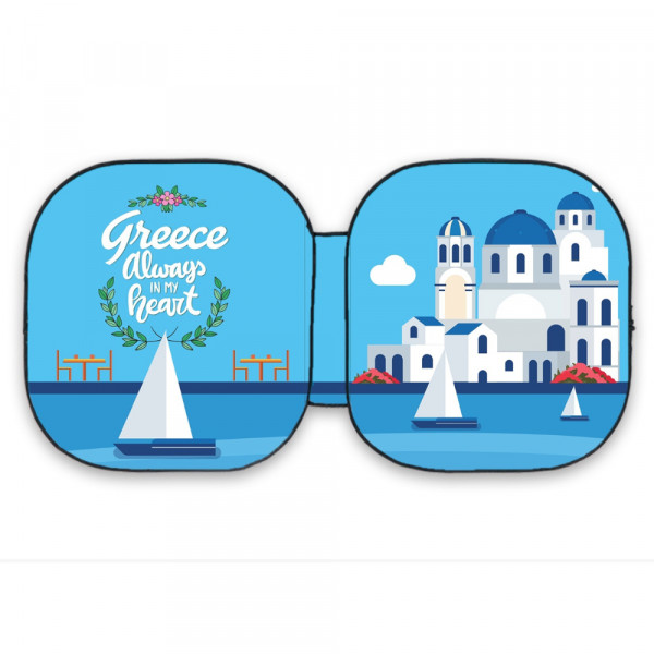 Car SunShade-Greece Car