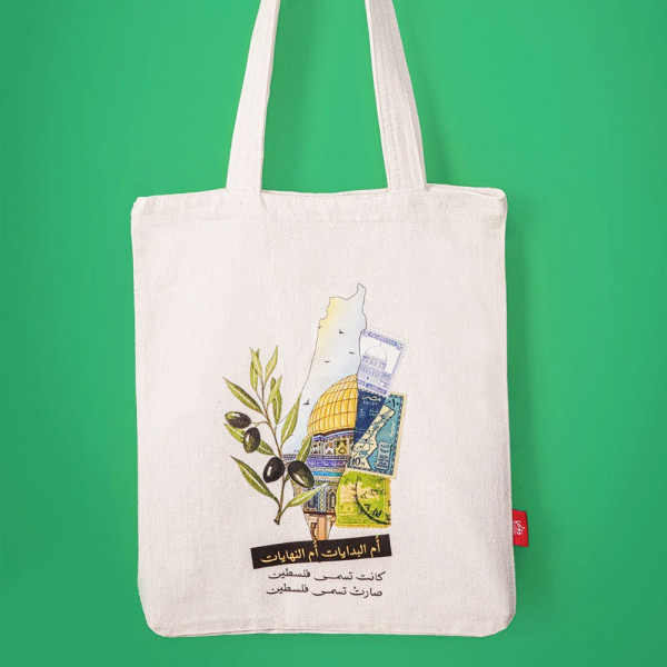 Tote Bag - Palestine 