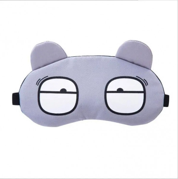 Eye Cover With Gel-Gray