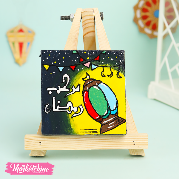 Canvas Mini painted Tableau-مرحب رمضان 