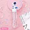 Bubbles