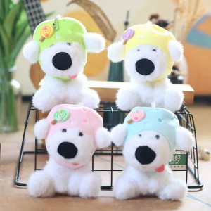 Velvet Keychain - Puppy